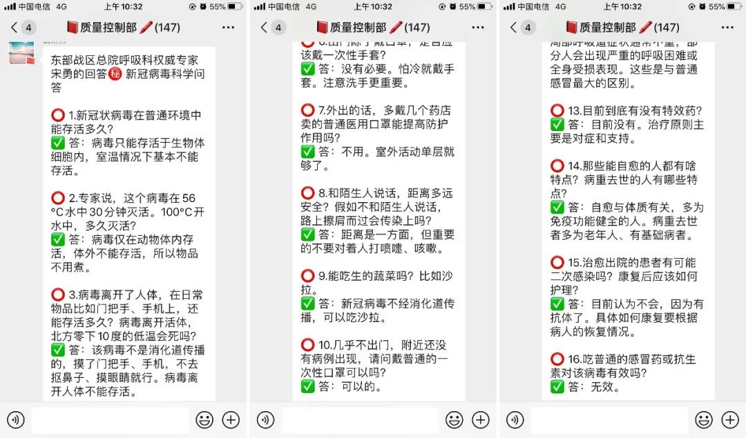 首页| 尊时凯龙中国集团官方网站