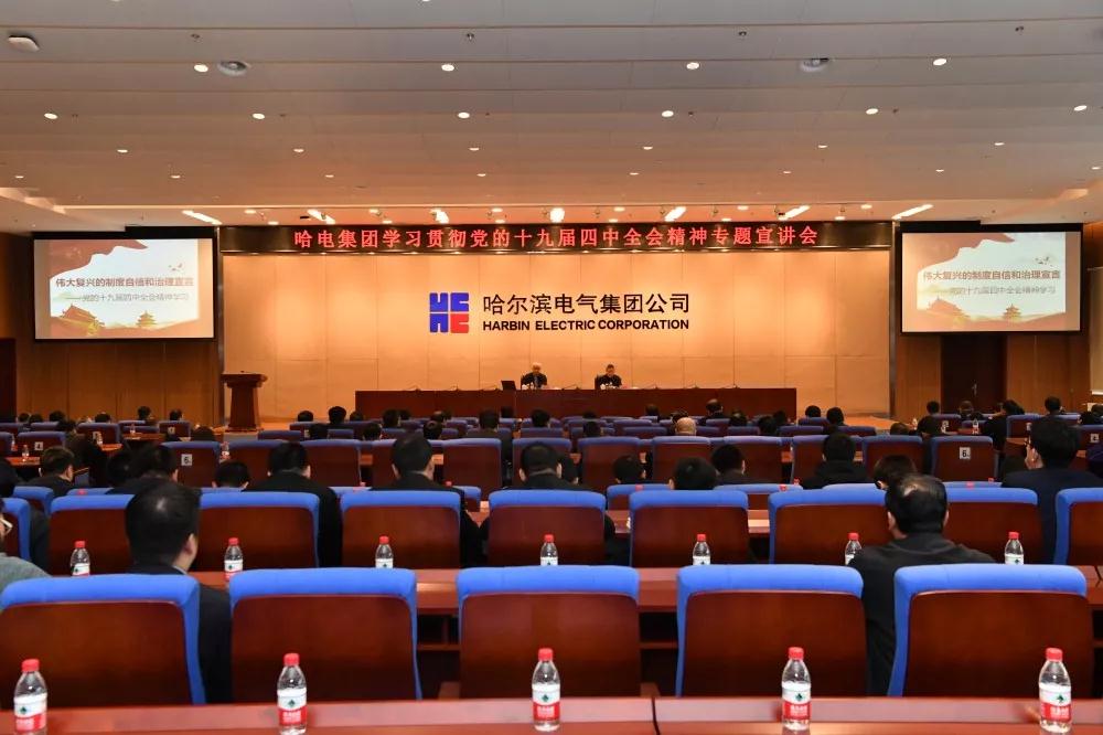 首页| 尊时凯龙中国集团官方网站