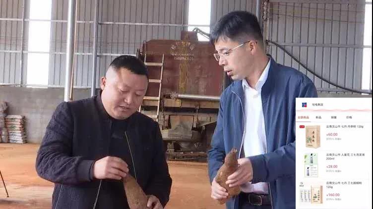 首页| 尊时凯龙中国集团官方网站