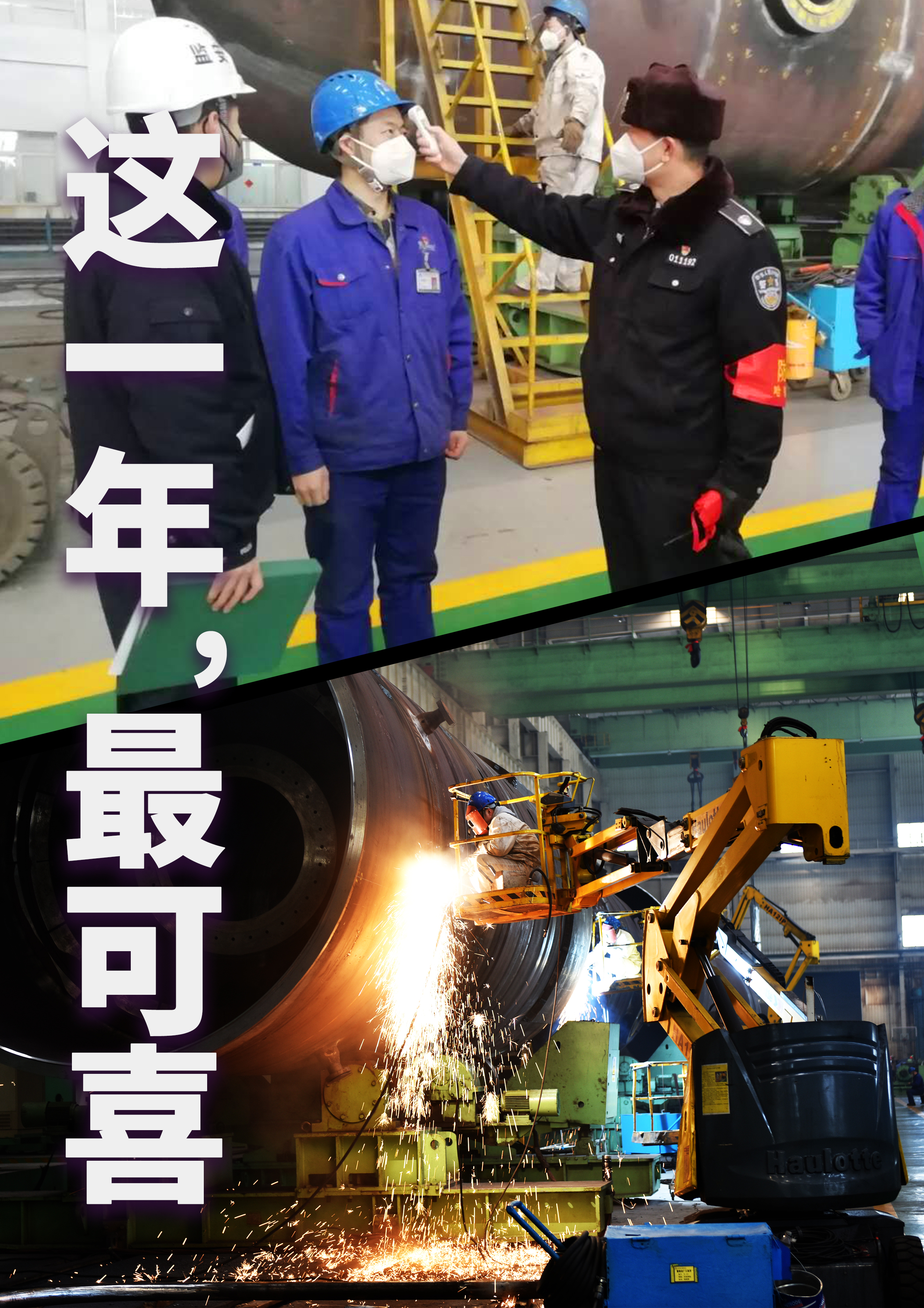 首页| 尊时凯龙中国集团官方网站