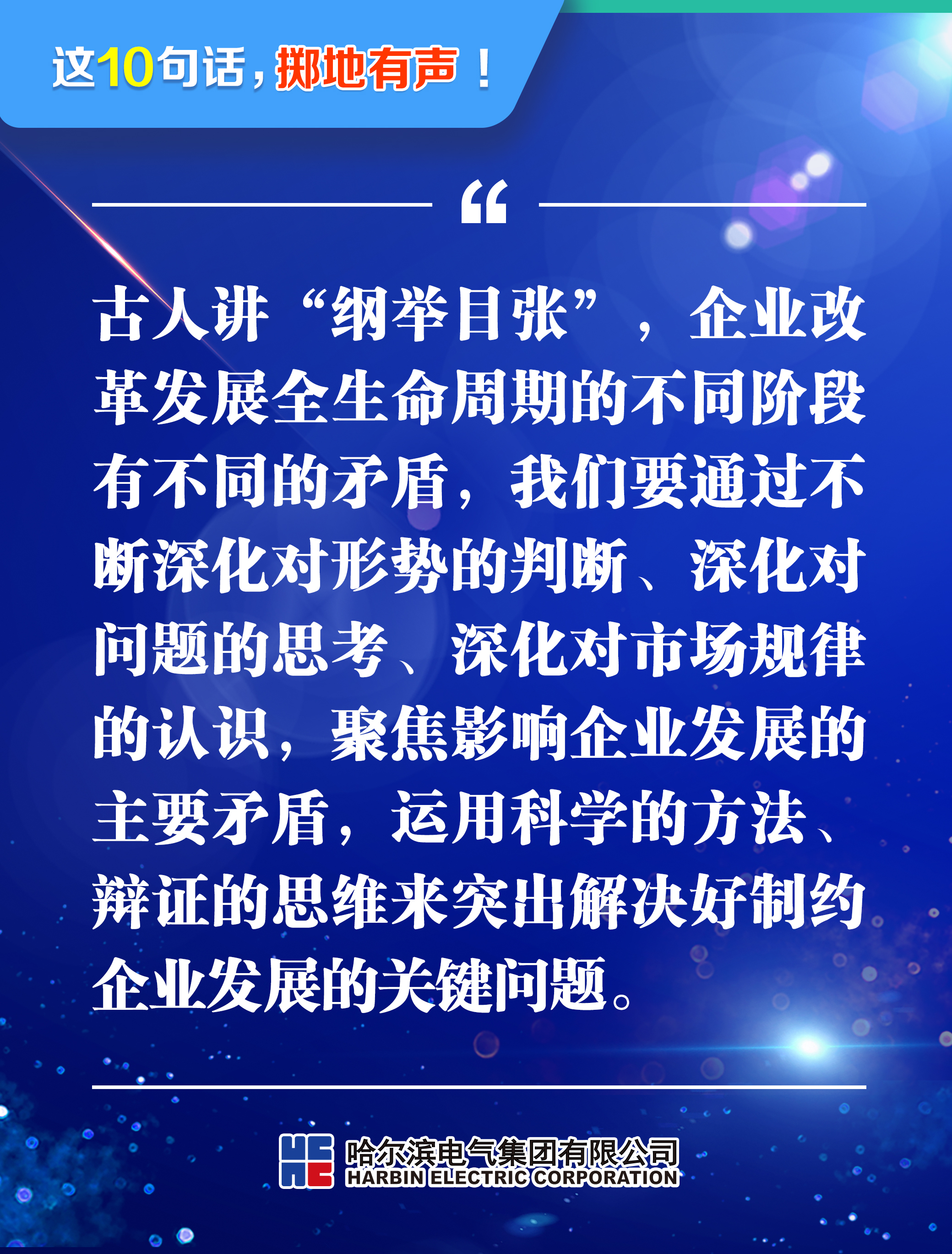 首页| 尊时凯龙中国集团官方网站
