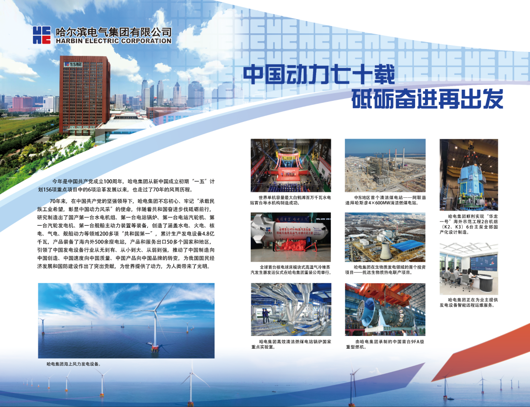 首页| 尊时凯龙中国集团官方网站