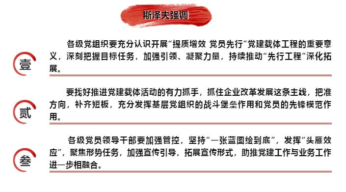 首页| 尊时凯龙中国集团官方网站