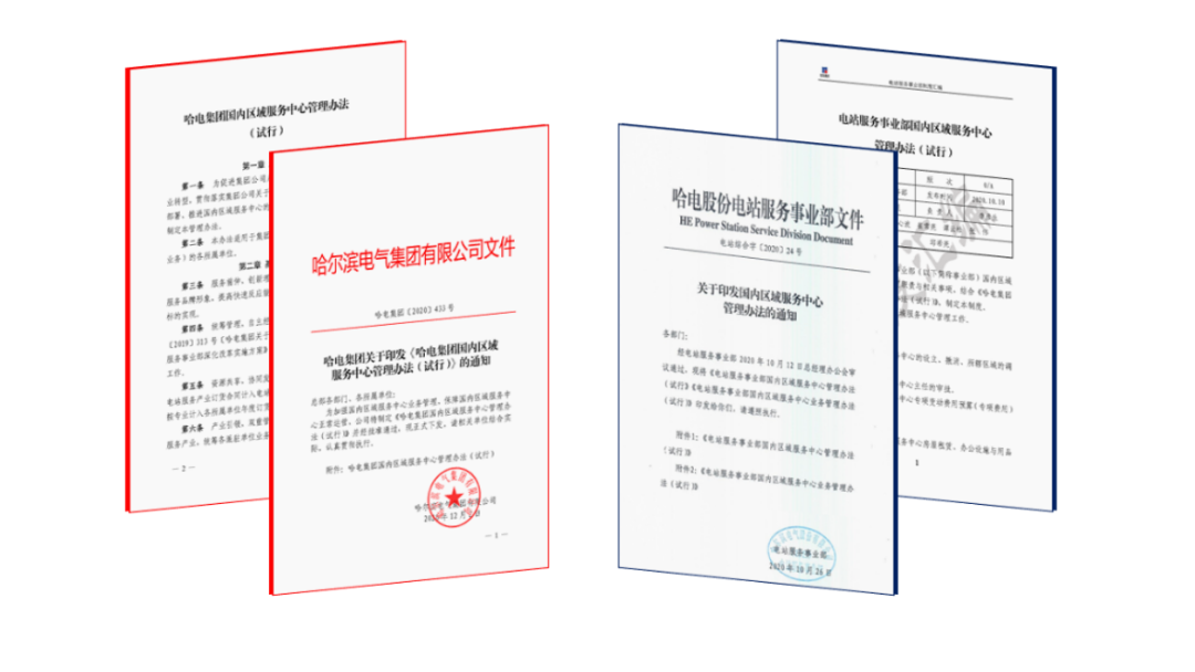 首页| 尊时凯龙中国集团官方网站