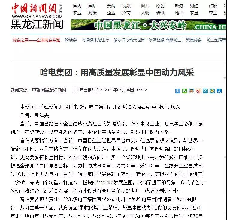 首页| 尊时凯龙中国集团官方网站