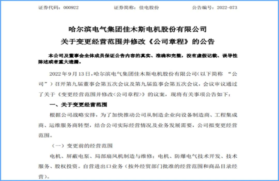 首页| 尊时凯龙中国集团官方网站