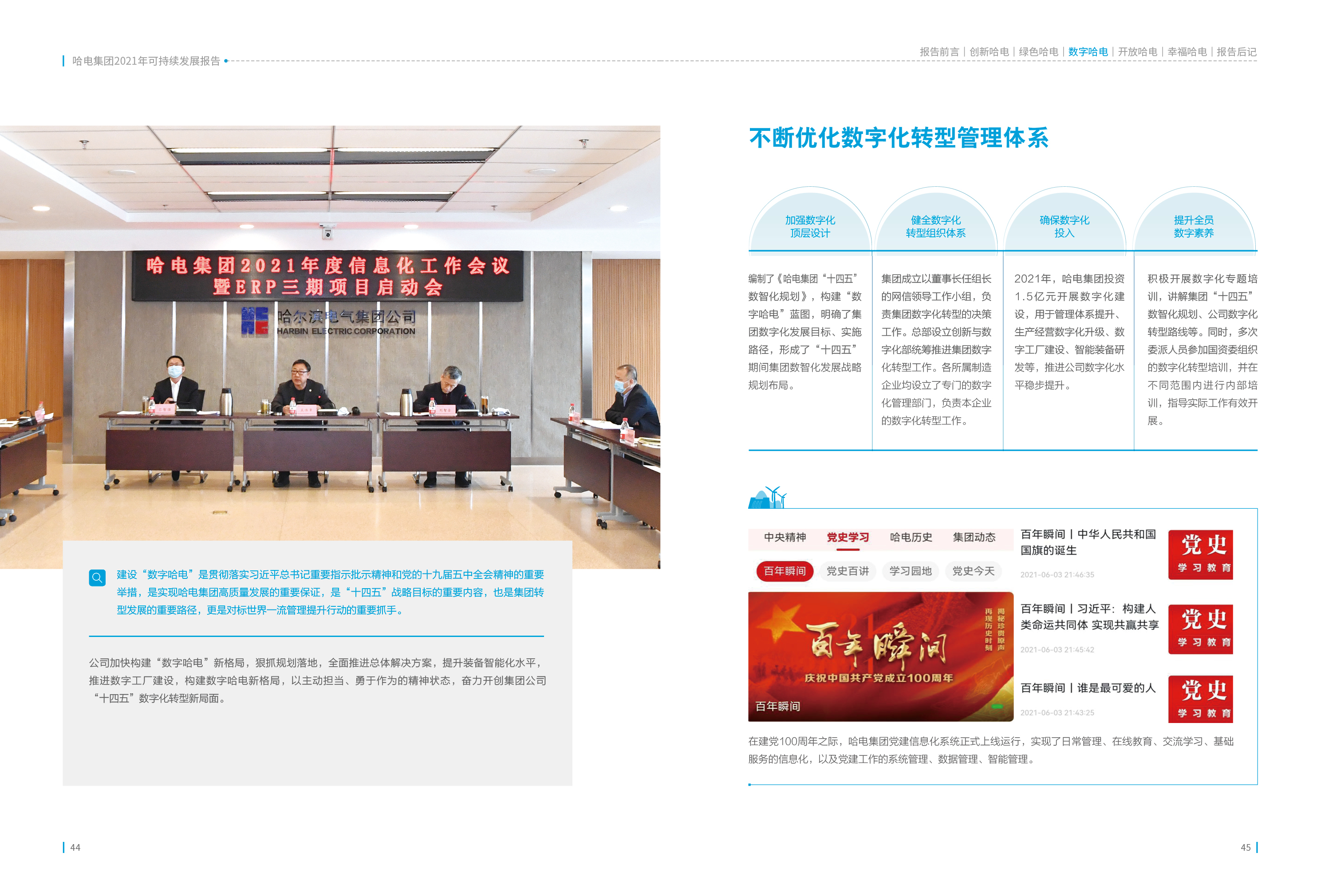 首页| 尊时凯龙中国集团官方网站