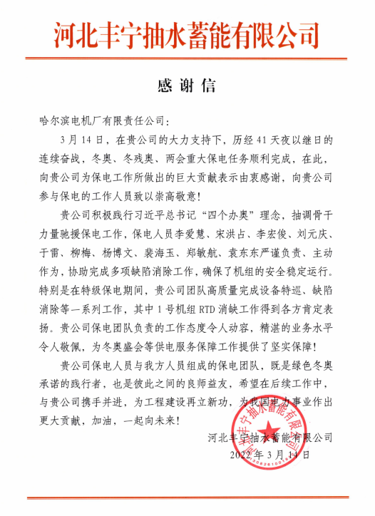 首页| 尊时凯龙中国集团官方网站