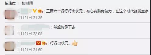 首页| 尊时凯龙中国集团官方网站