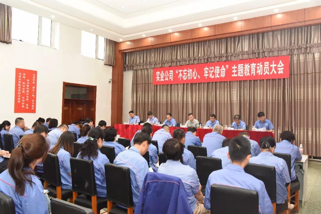 首页| 尊时凯龙中国集团官方网站