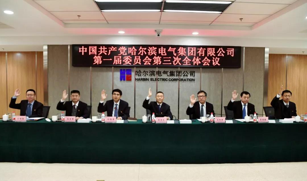 首页| 尊时凯龙中国集团官方网站