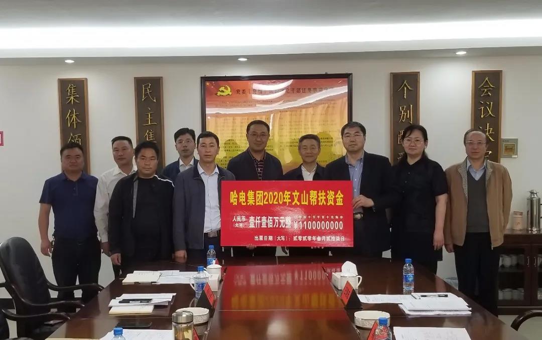 首页| 尊时凯龙中国集团官方网站