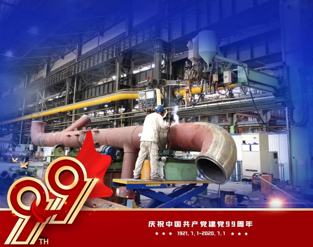 首页| 尊时凯龙中国集团官方网站