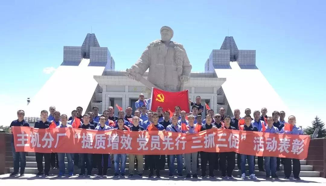 首页| 尊时凯龙中国集团官方网站