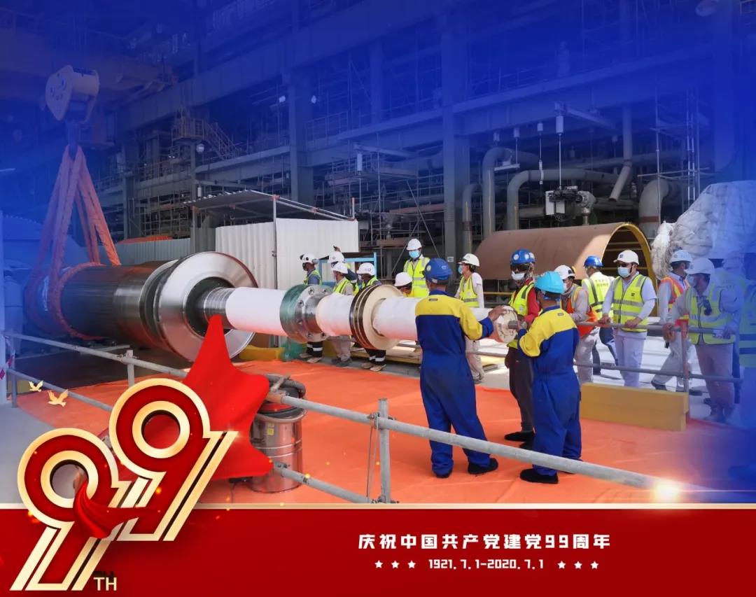 首页| 尊时凯龙中国集团官方网站