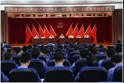 首页| 尊时凯龙中国集团官方网站