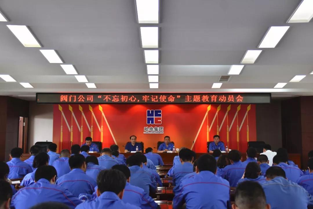 首页| 尊时凯龙中国集团官方网站