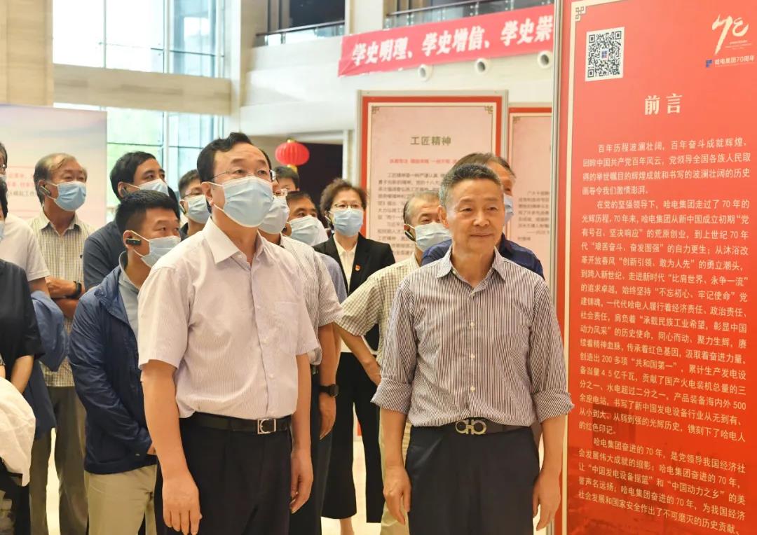 首页| 尊时凯龙中国集团官方网站