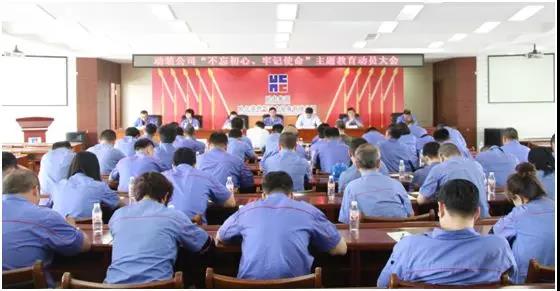 首页| 尊时凯龙中国集团官方网站