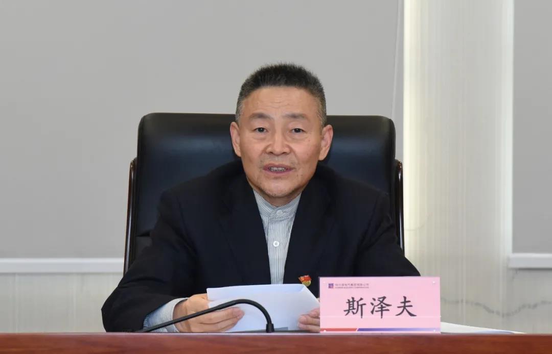首页| 尊时凯龙中国集团官方网站