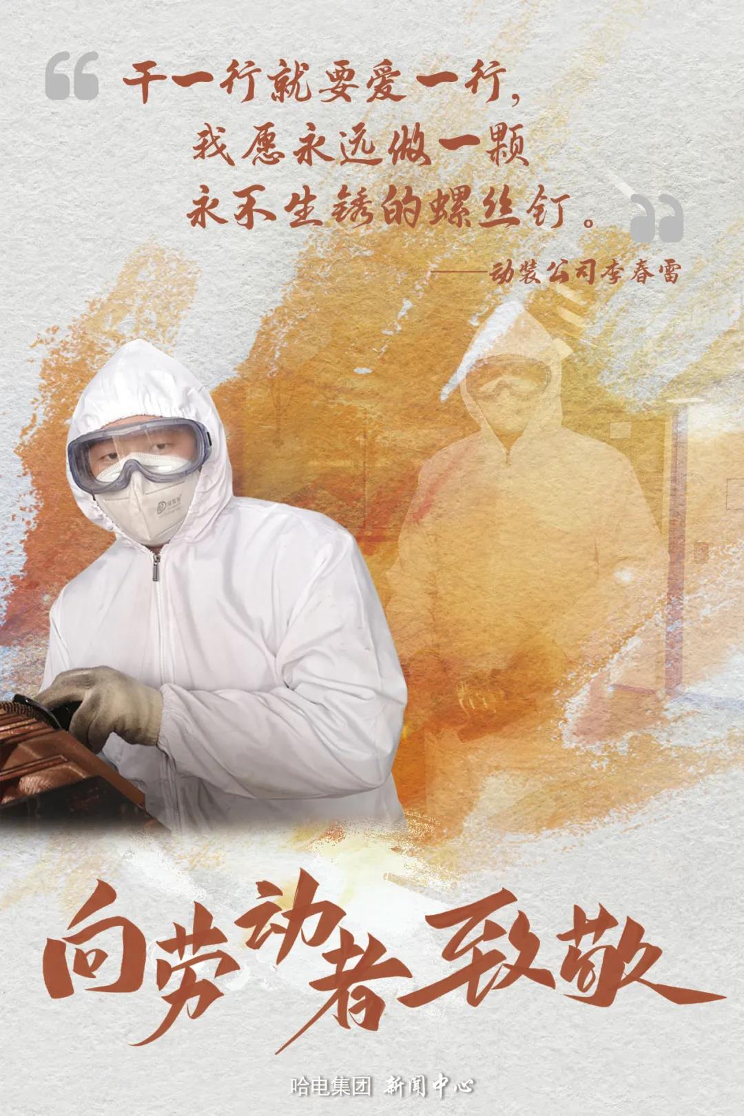 首页| 尊时凯龙中国集团官方网站