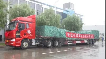 首页| 尊时凯龙中国集团官方网站