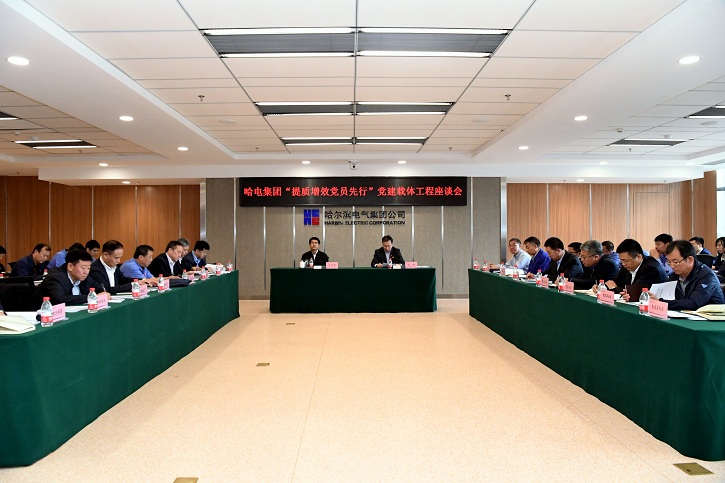 首页| 尊时凯龙中国集团官方网站