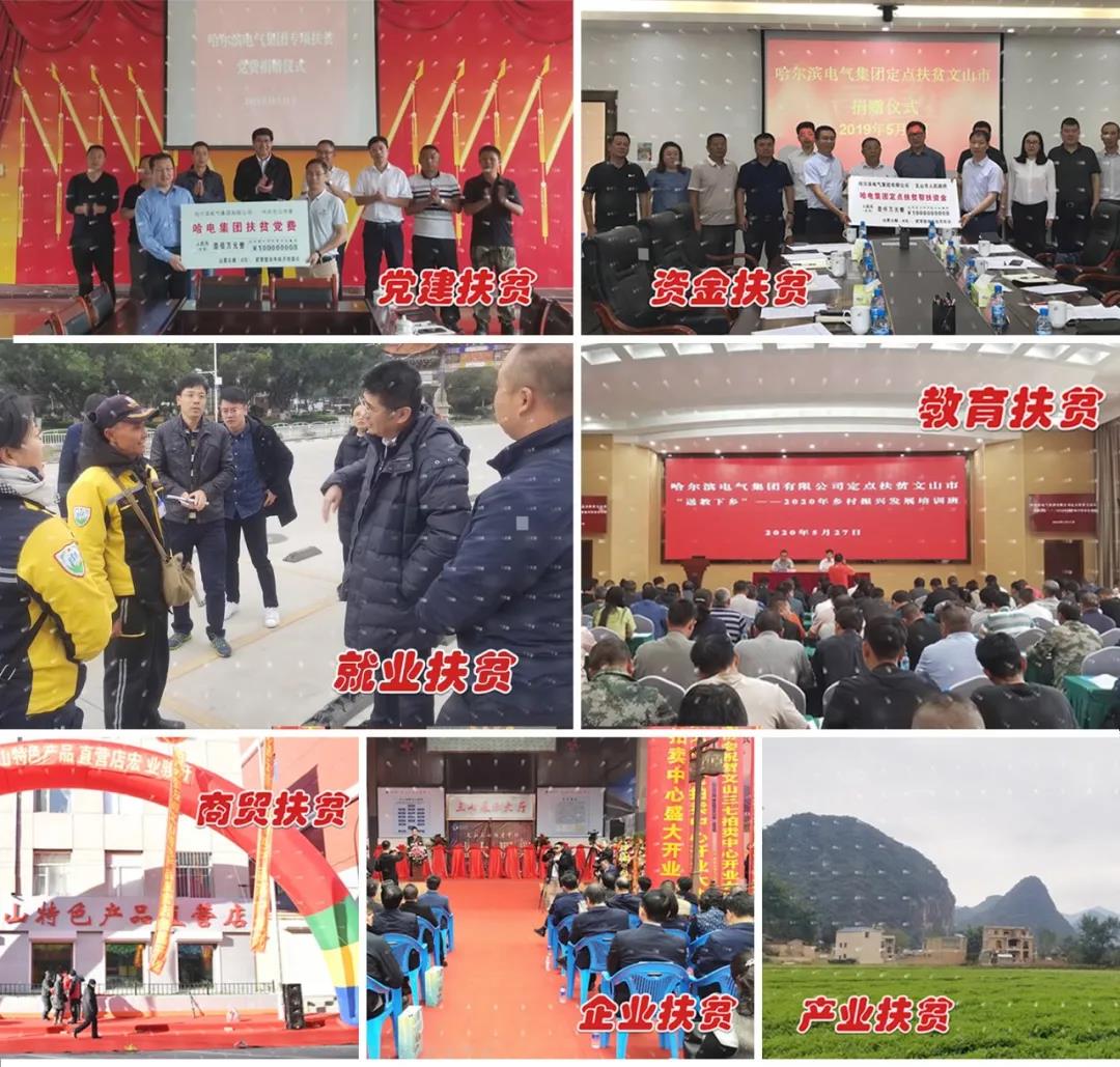 首页| 尊时凯龙中国集团官方网站