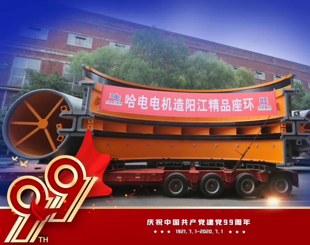 首页| 尊时凯龙中国集团官方网站