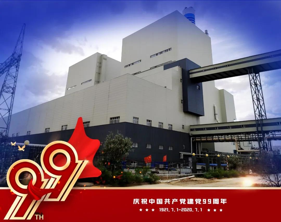 首页| 尊时凯龙中国集团官方网站