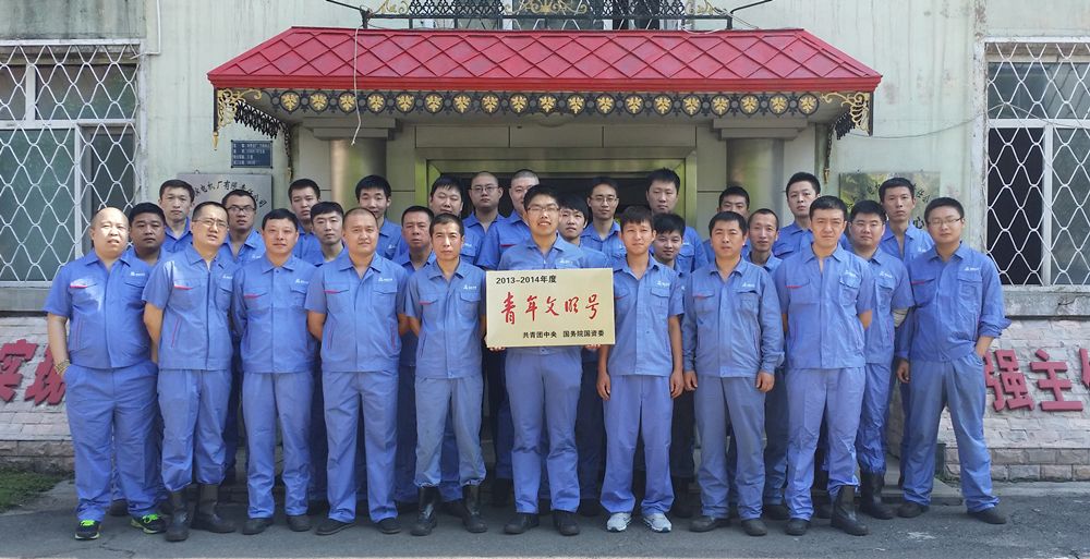 首页| 尊时凯龙中国集团官方网站