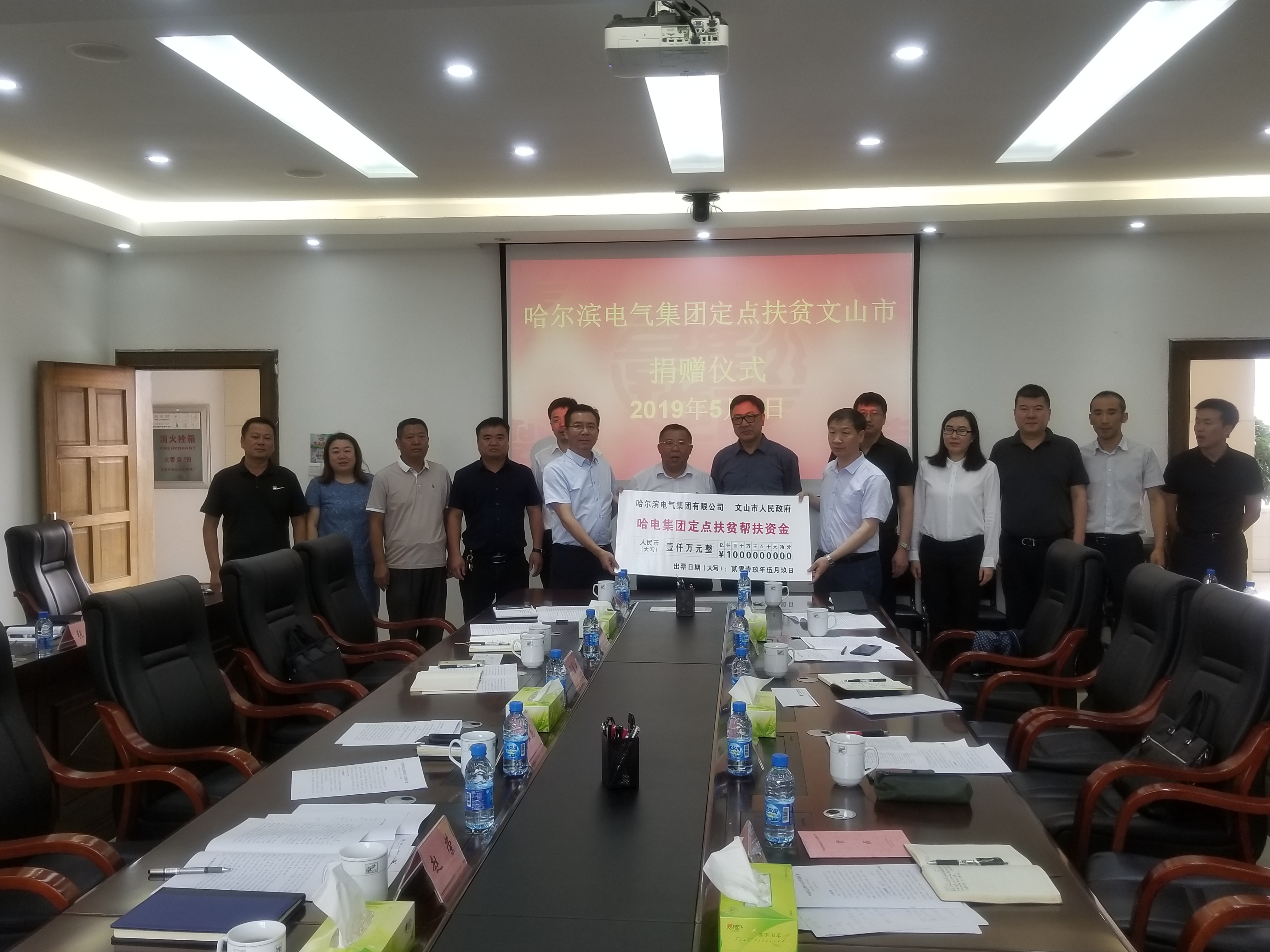 首页| 尊时凯龙中国集团官方网站