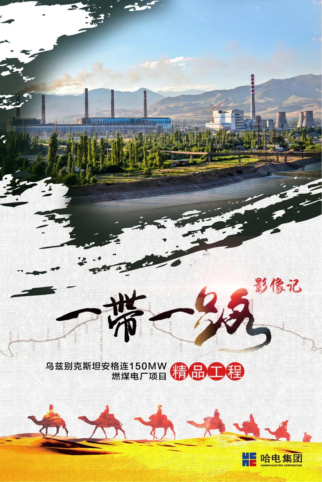 首页| 尊时凯龙中国集团官方网站