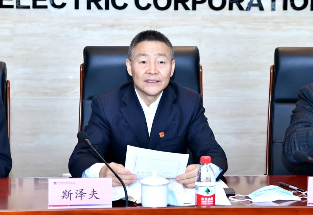 首页| 尊时凯龙中国集团官方网站