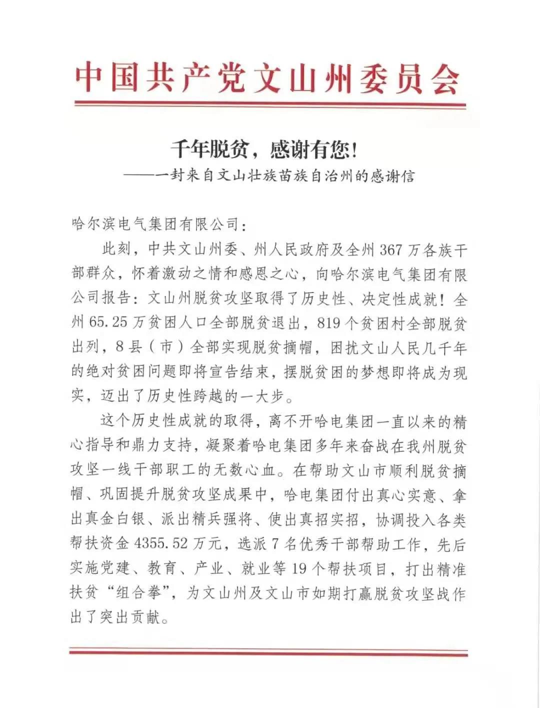 首页| 尊时凯龙中国集团官方网站