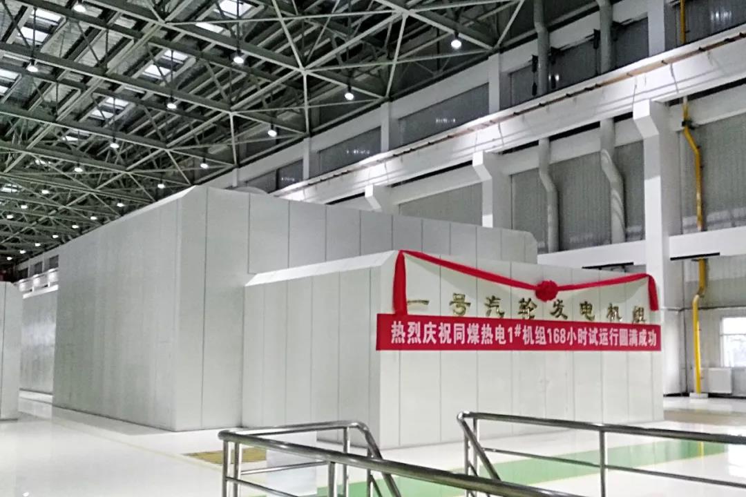 首页| 尊时凯龙中国集团官方网站
