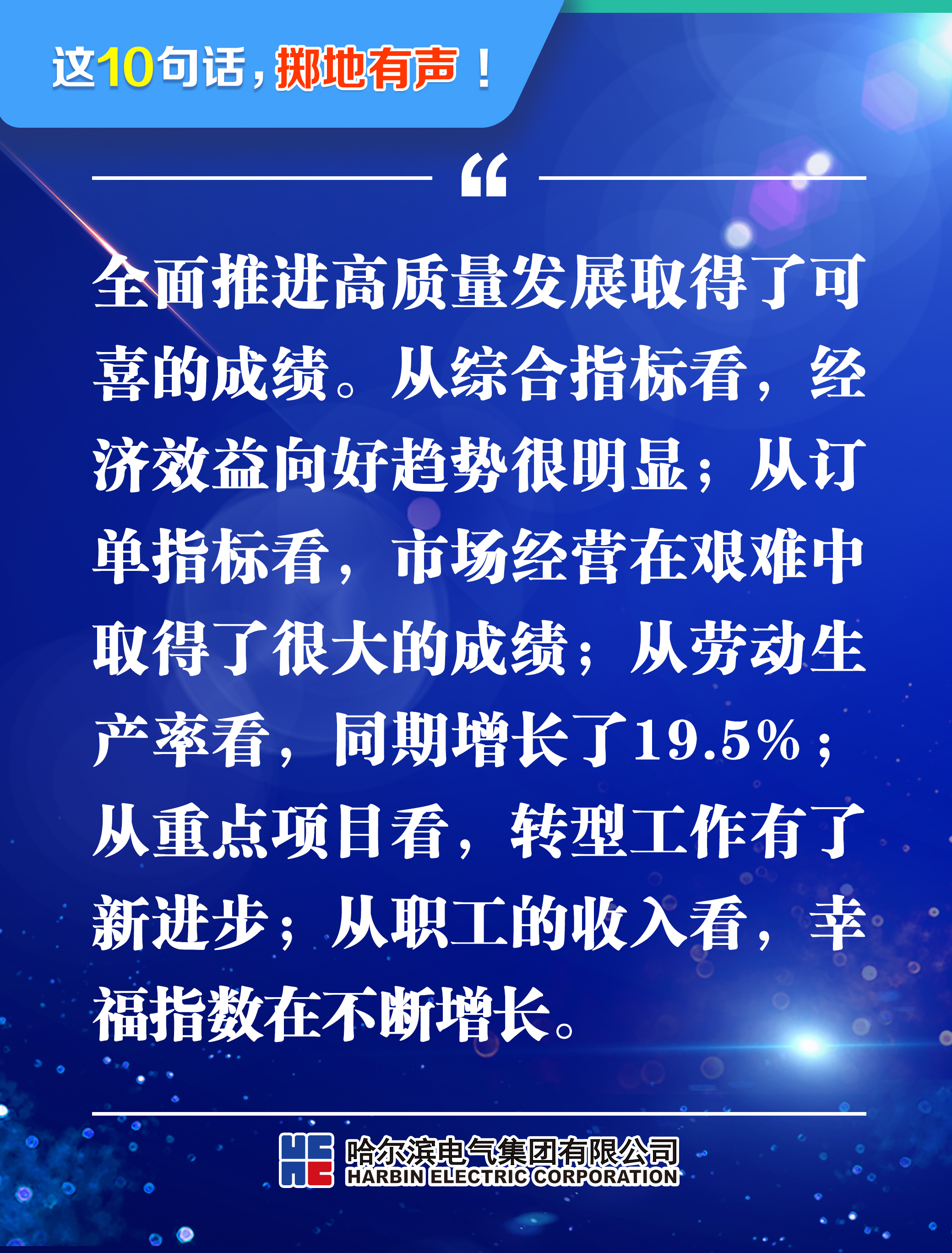 首页| 尊时凯龙中国集团官方网站