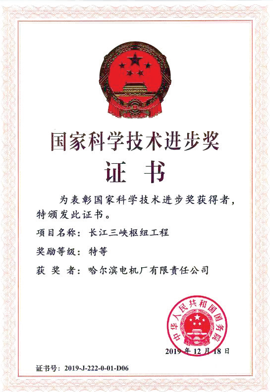 首页| 尊时凯龙中国集团官方网站