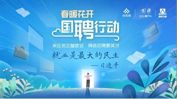首页| 尊时凯龙中国集团官方网站