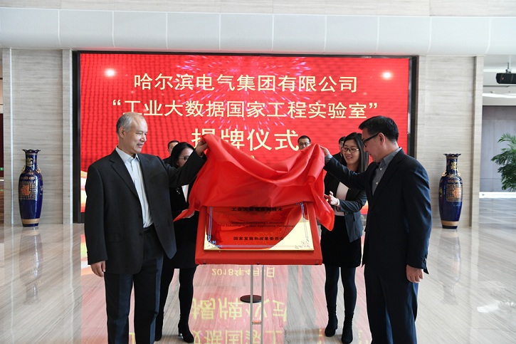 首页| 尊时凯龙中国集团官方网站
