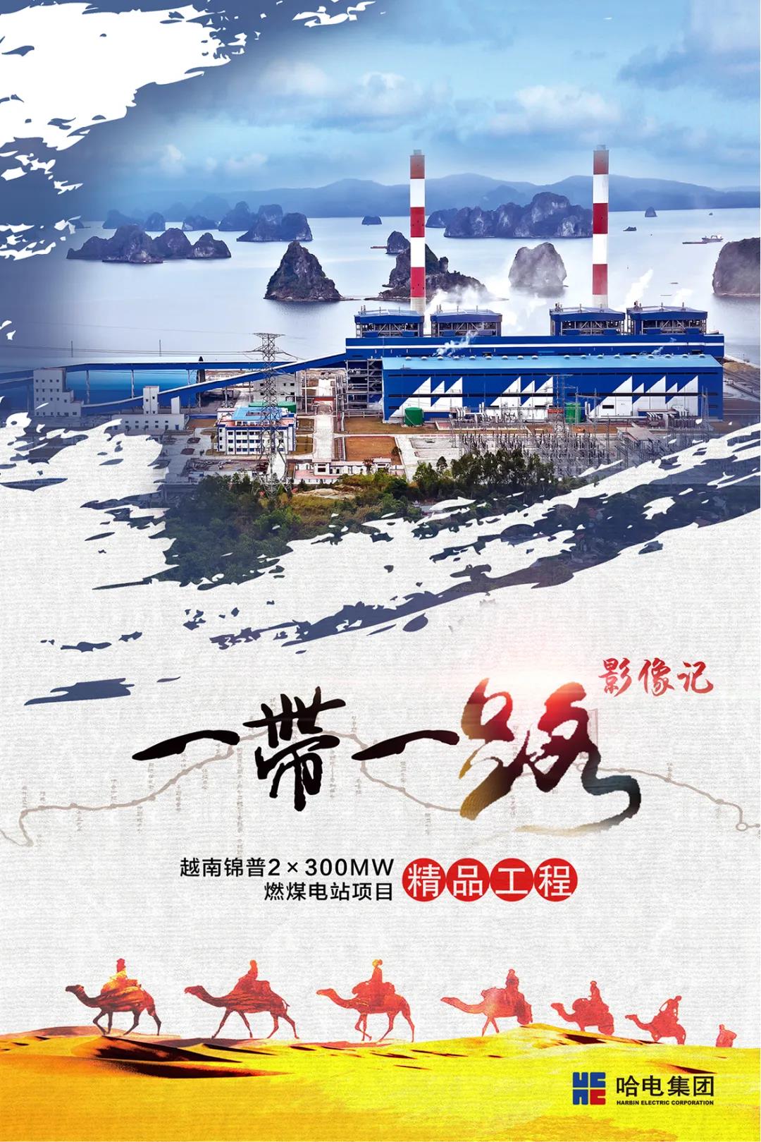 首页| 尊时凯龙中国集团官方网站