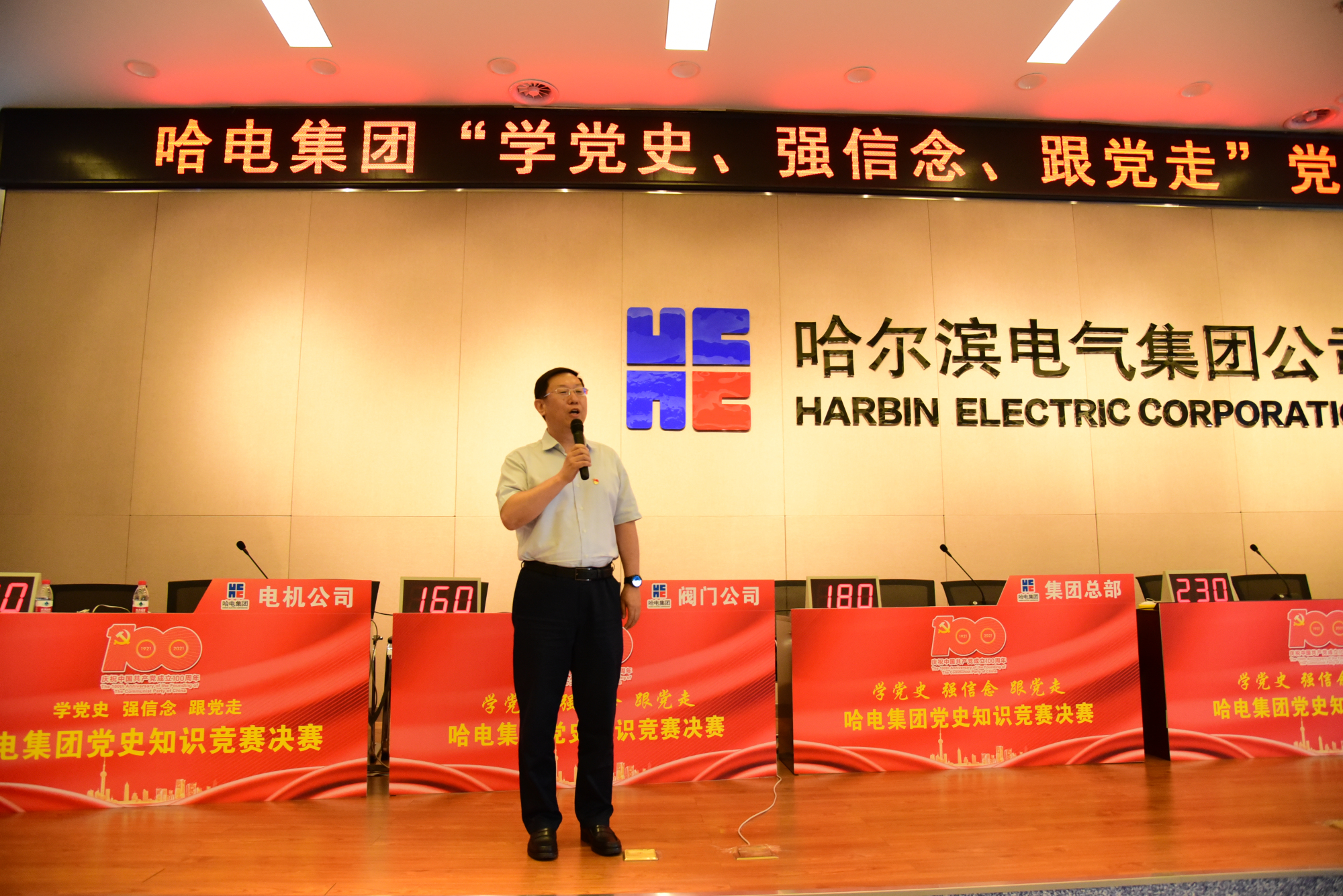 首页| 尊时凯龙中国集团官方网站