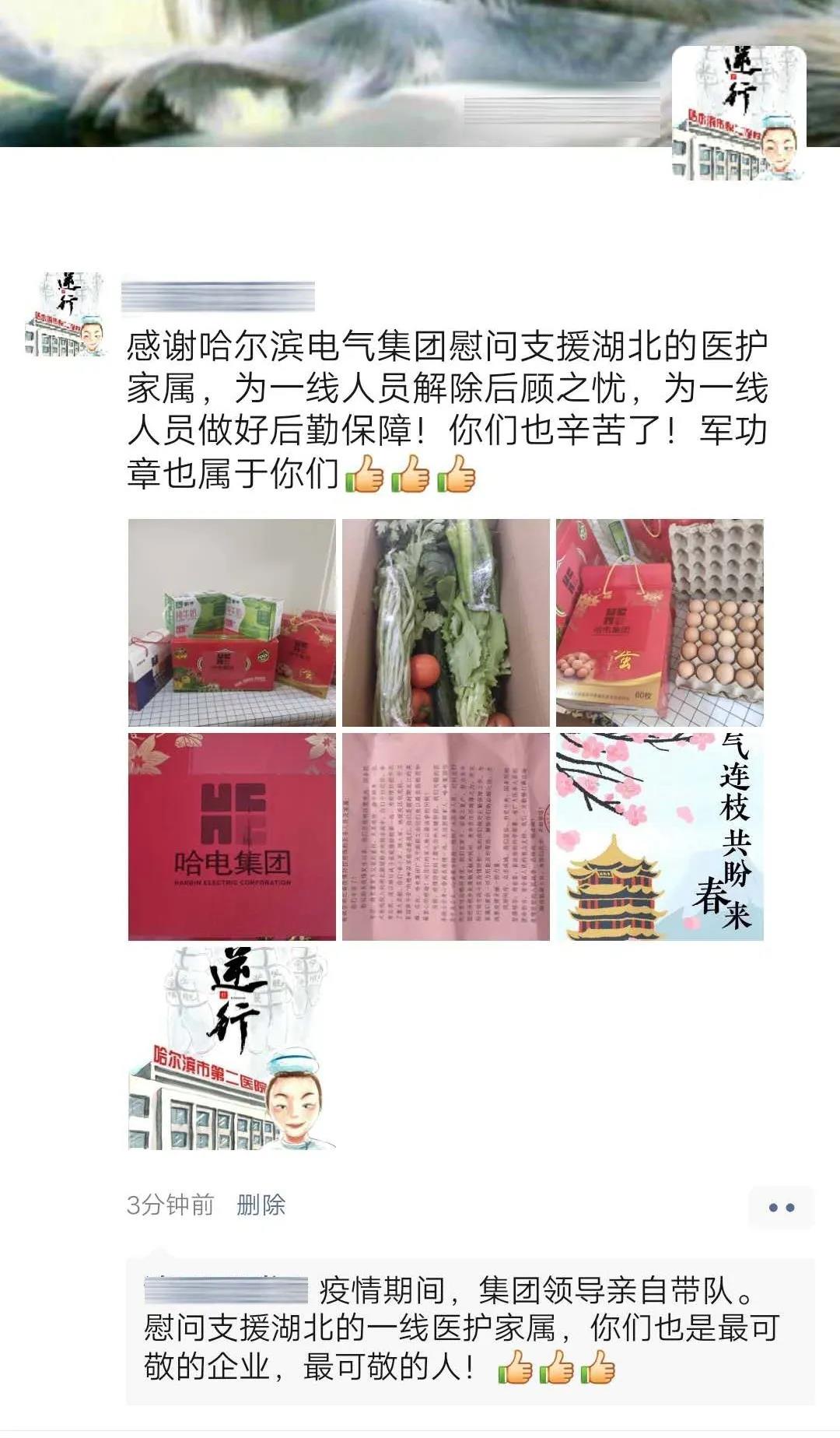 首页| 尊时凯龙中国集团官方网站