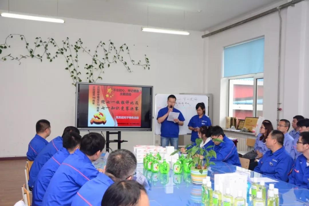 首页| 尊时凯龙中国集团官方网站
