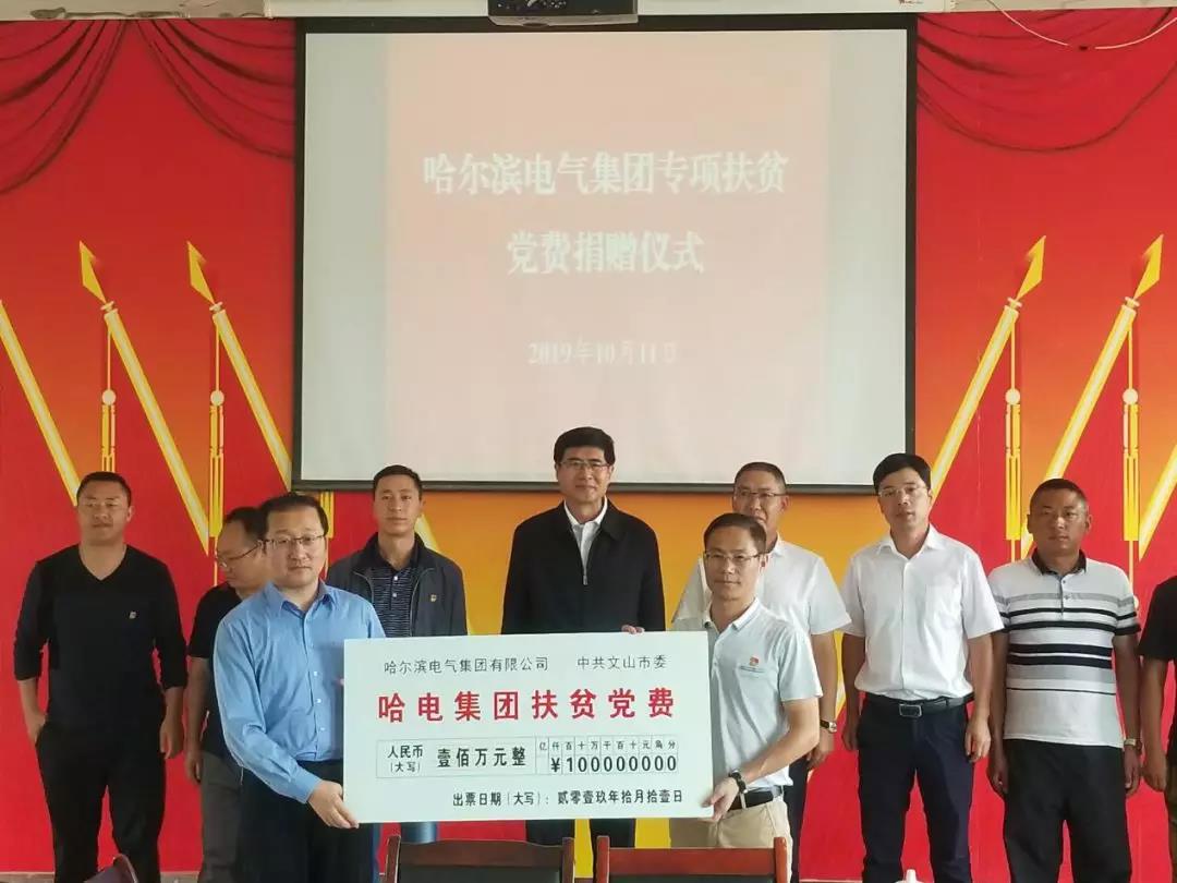 首页| 尊时凯龙中国集团官方网站