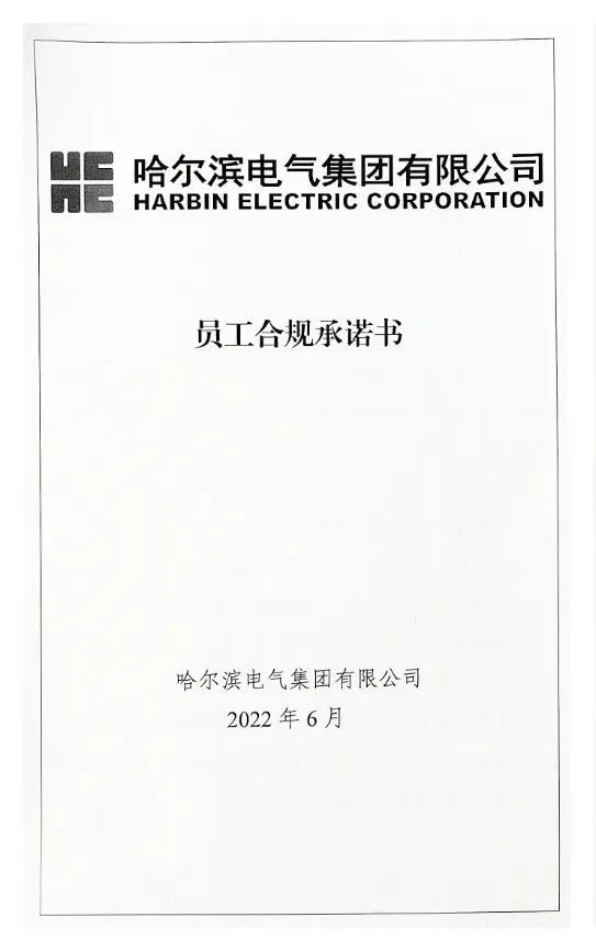 首页| 尊时凯龙中国集团官方网站
