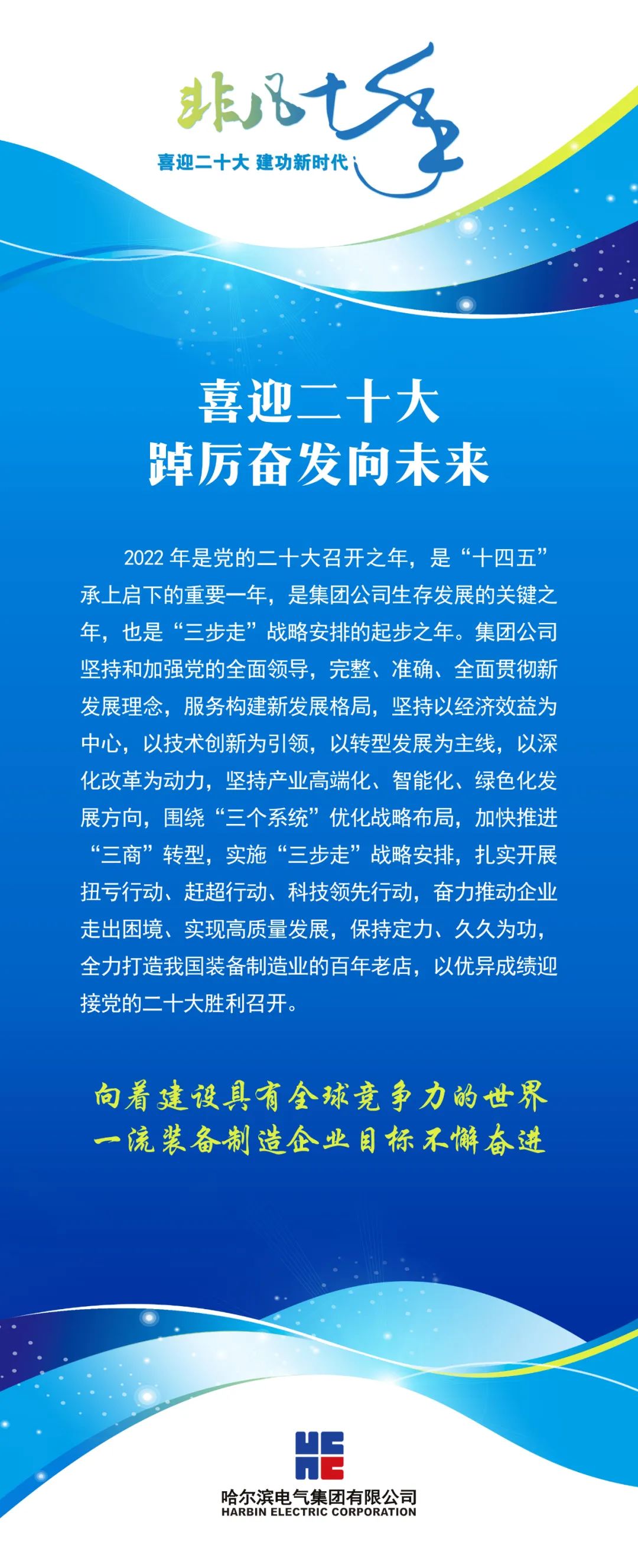 首页| 尊时凯龙中国集团官方网站