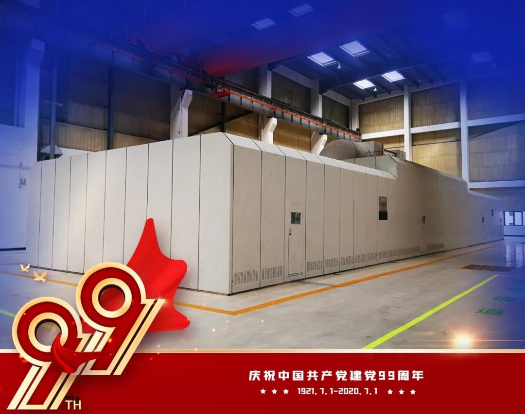 首页| 尊时凯龙中国集团官方网站