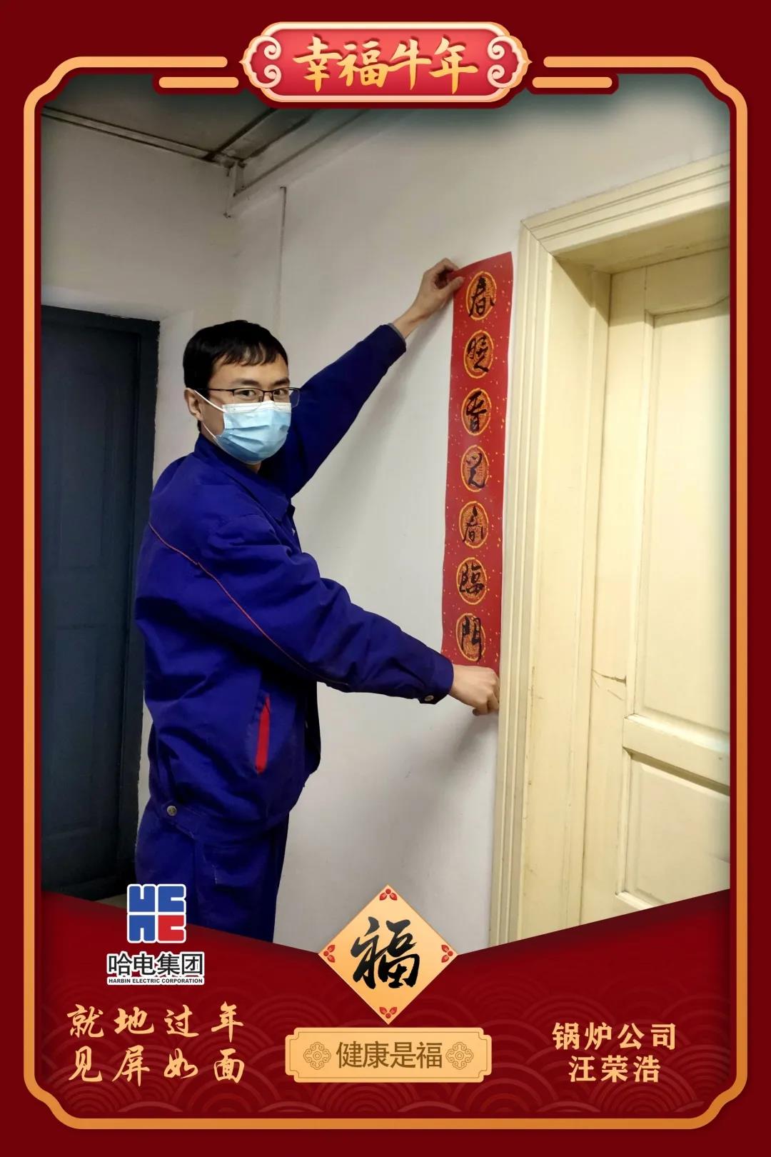 首页| 尊时凯龙中国集团官方网站