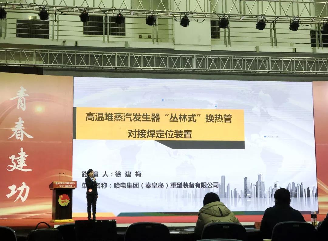 首页| 尊时凯龙中国集团官方网站